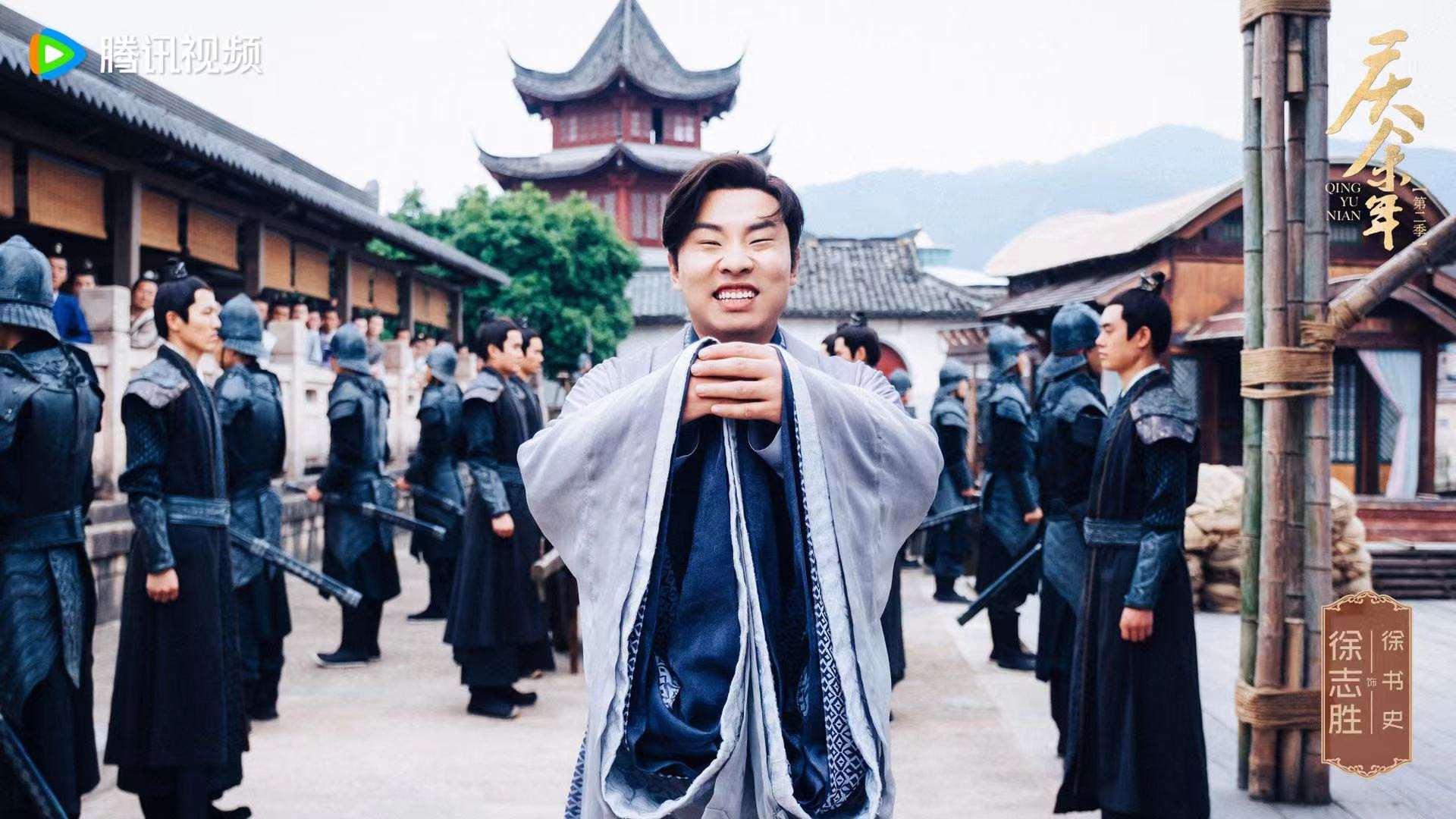 5位“喜剧人”扎堆《庆余年2》，徐志胜笑眯了眼，戴面具的他露脸戏份仅一秒