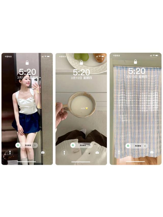 高级感满满的手机壁纸10.09