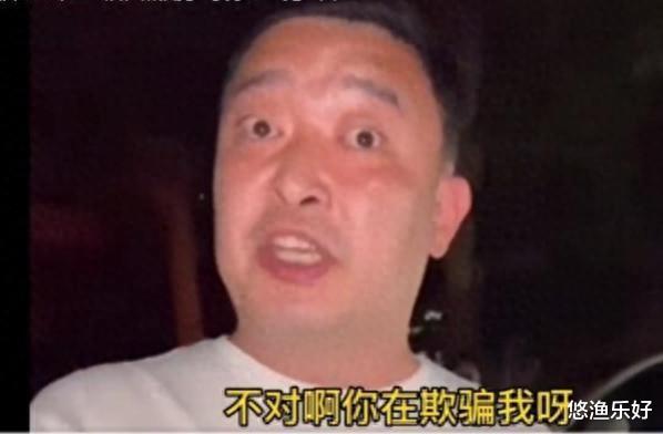 钓鱼人常说的九大“谎言”,你听说过几个?又说过几个?