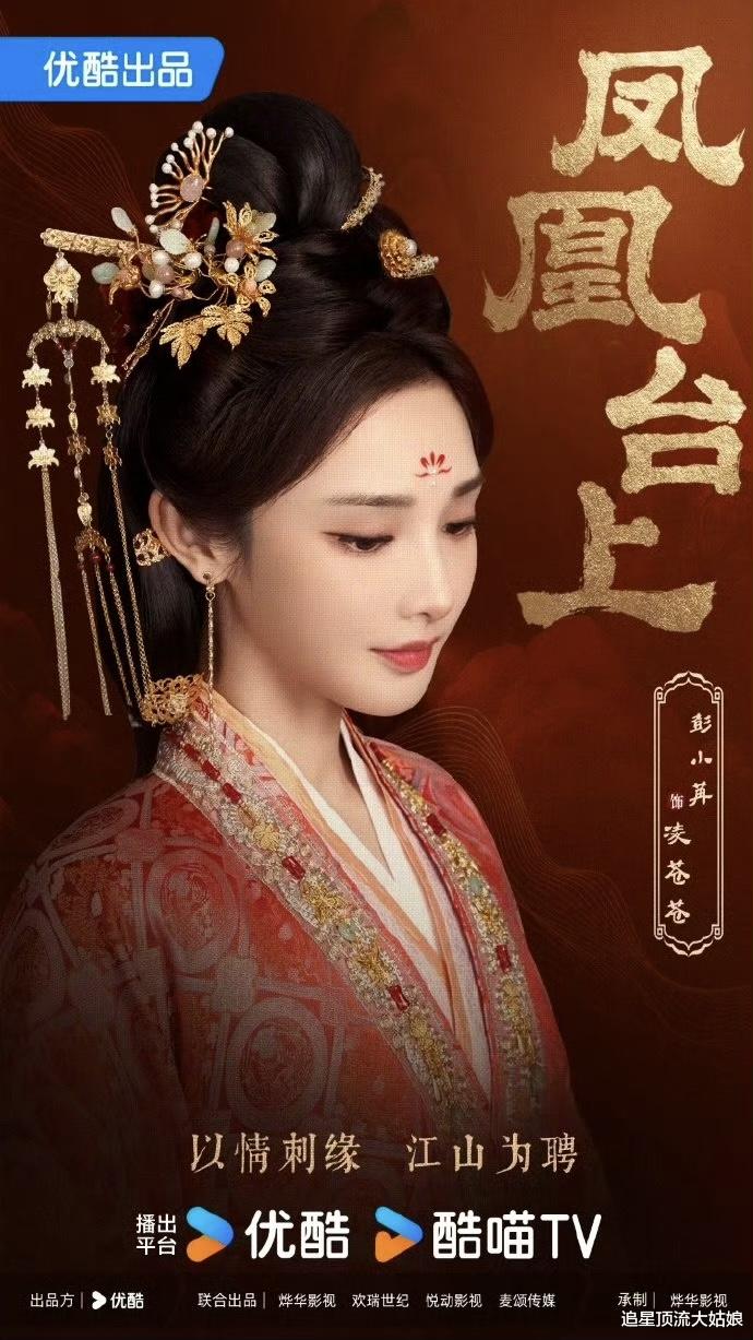 《白色破晓》正式破万,三大平台甩出“王炸剧”正面硬刚,谁将登顶黑马