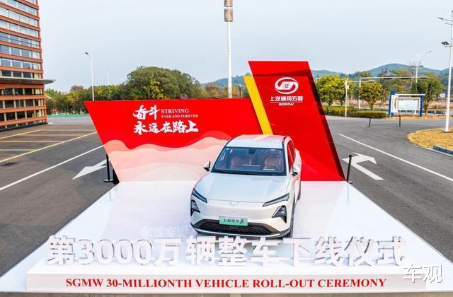 五菱汽车新年送福利，购车四重礼助力3000万用户轻松换新车