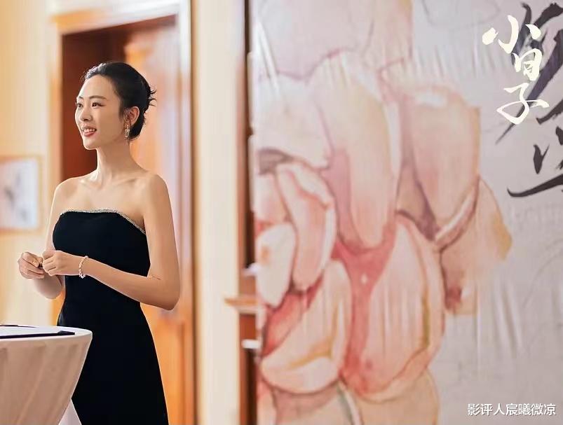 同样搭档陈晓演“夫妻”,39岁童瑶与37岁刘亦菲对比,感觉不一样