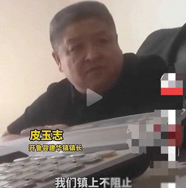 镇长一席话，胜读十年职场书，才明白“云浩止耕”是如此鲁莽不堪
