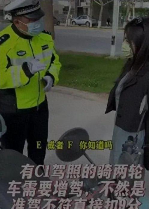 公安部已明确！4大政策助力，骑电动车上路这样做，不罚不扣！