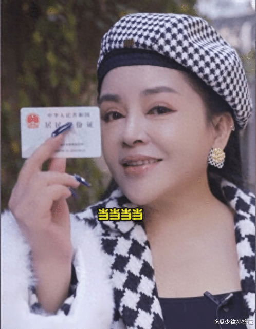 千百惠：倒追离异东北小伙，为爱甘愿断绝亲情，59岁决绝离婚？