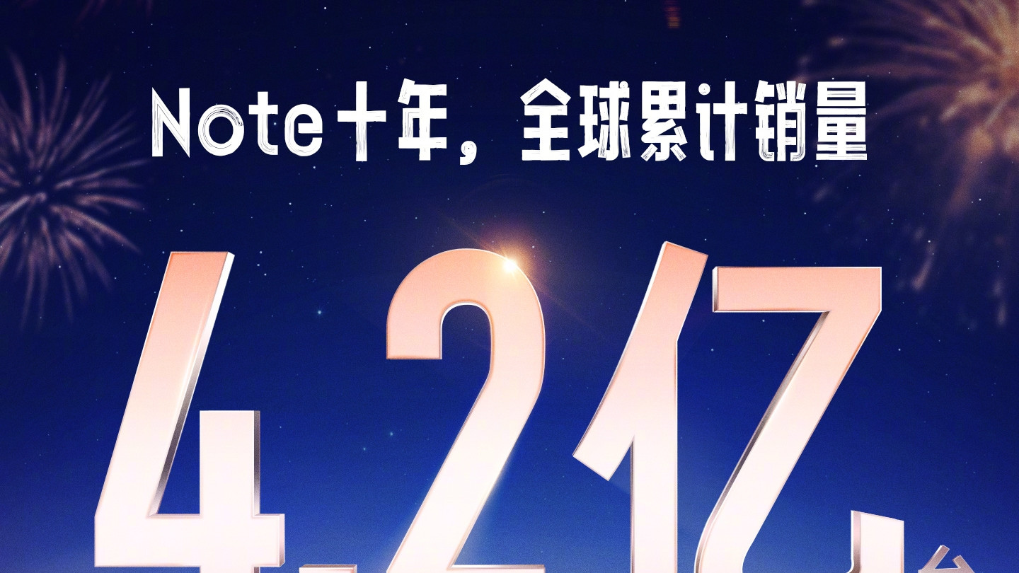 最强千元机确认，号称“防水大满贯”，有望成为新爆款！