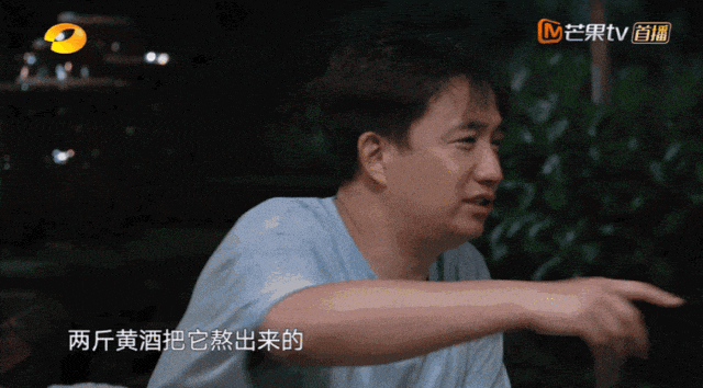 黄磊翻车事件里，最聪明的人出现了