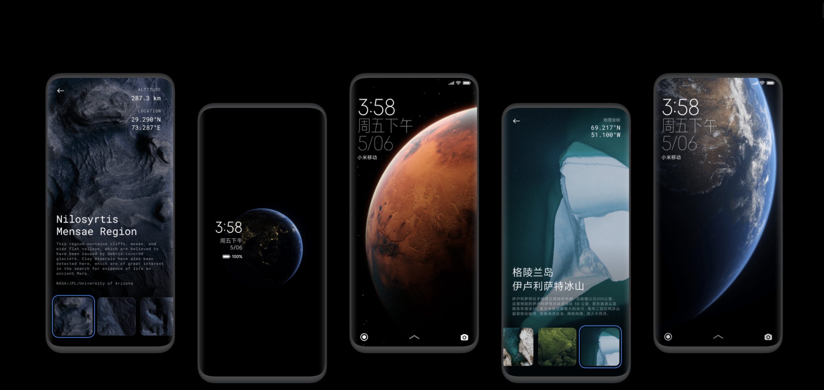 澎湃OS2首發體驗：小米的第一款AIOS，系統口碑挽尊之作
