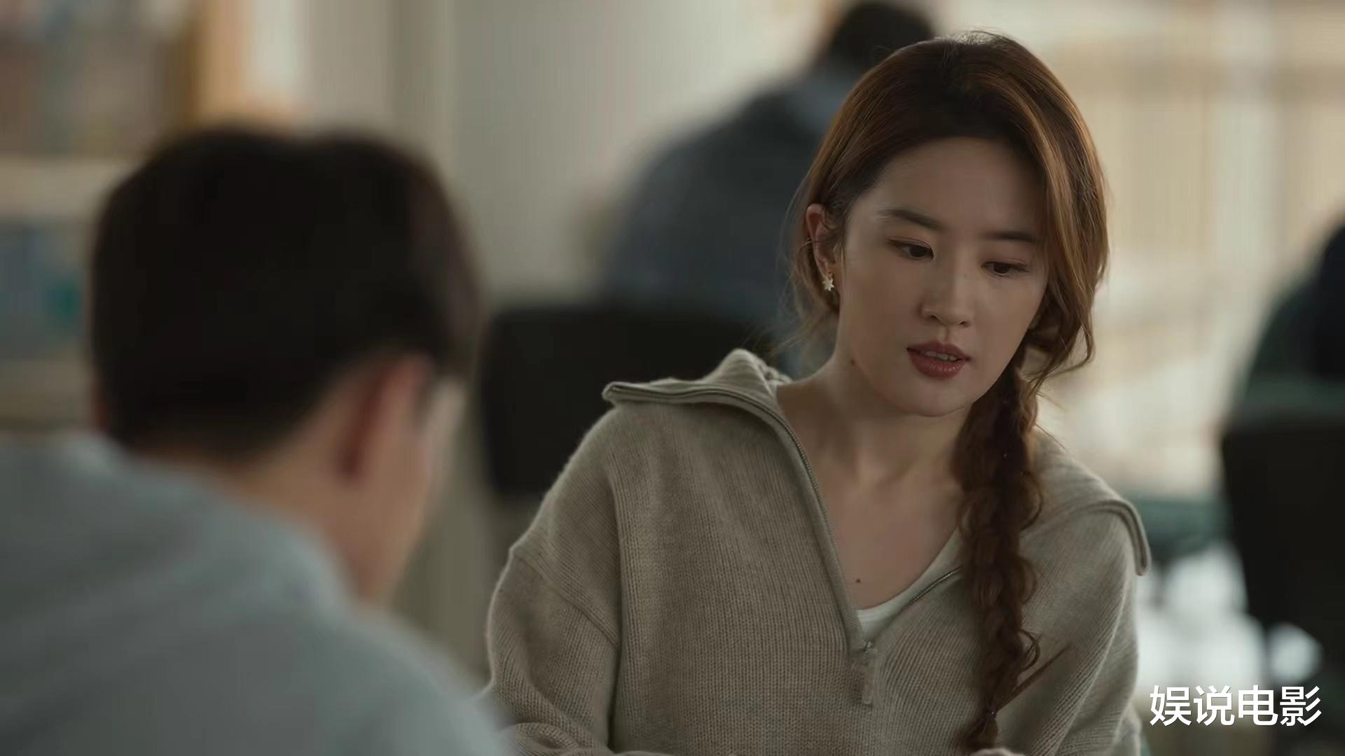 刘亦菲的泳装不要太美,三个女性魅力绽放自我疗愈,也是自洽自立