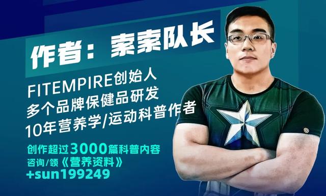 身体舒服、睡眠轻松、减肥保肌:5个管理食欲的方法!