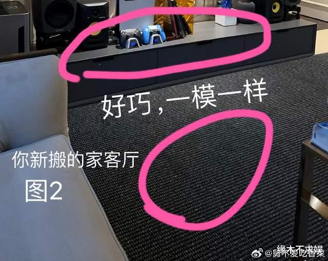 说唱圈再曝丑闻！多位女生控诉被满舒克感染HPV，聊天记录信息量大