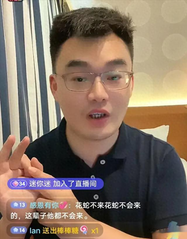 大s不会参加庭审,要求4个亿的赔偿,3000万的律师费是汪小菲付!