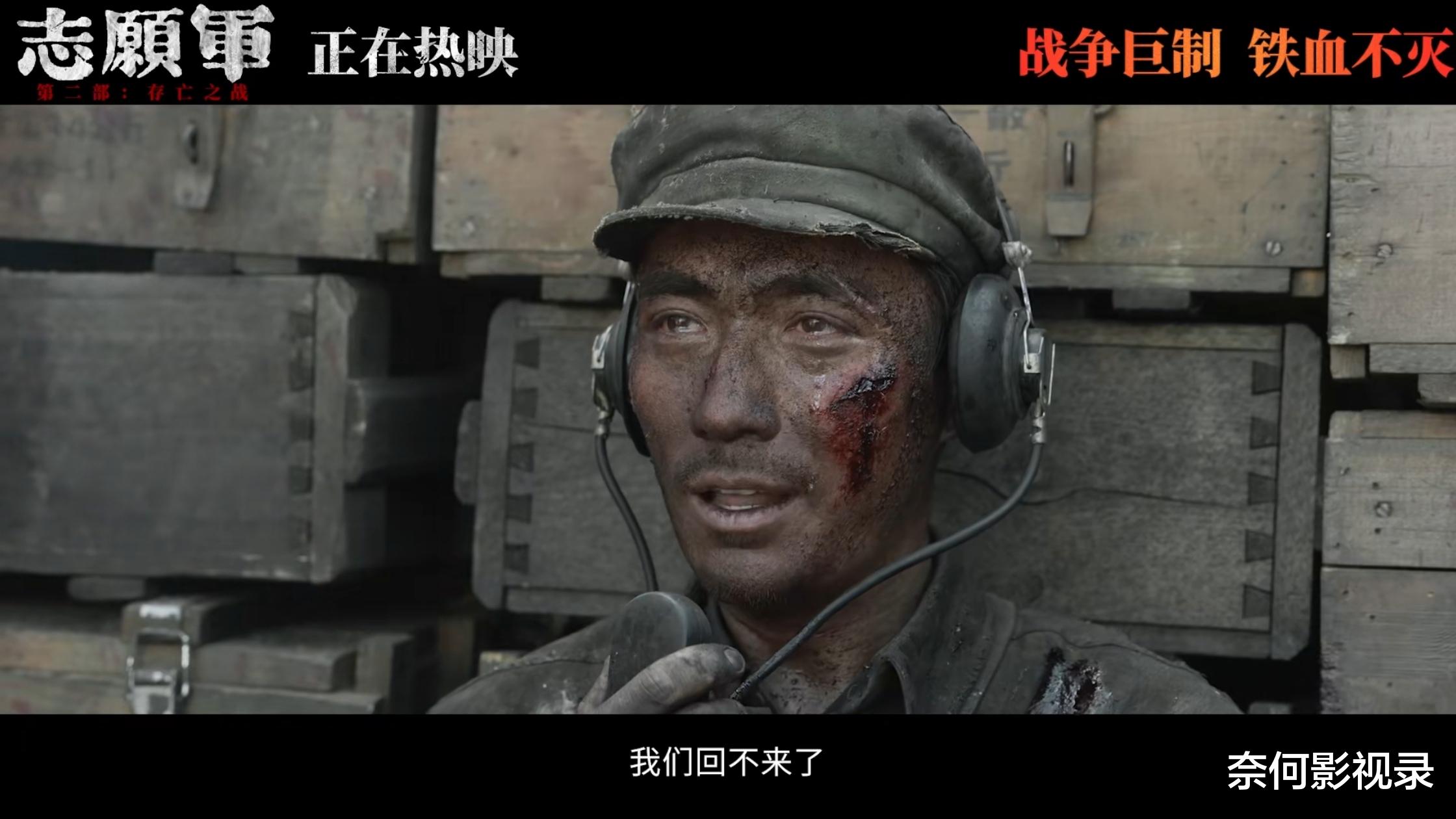 逆袭第1,票房直逼20亿,朱一龙又翻身了