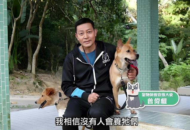 原来他已经去世!一生未婚无儿无女,死后无人送终遗产赠与古天乐