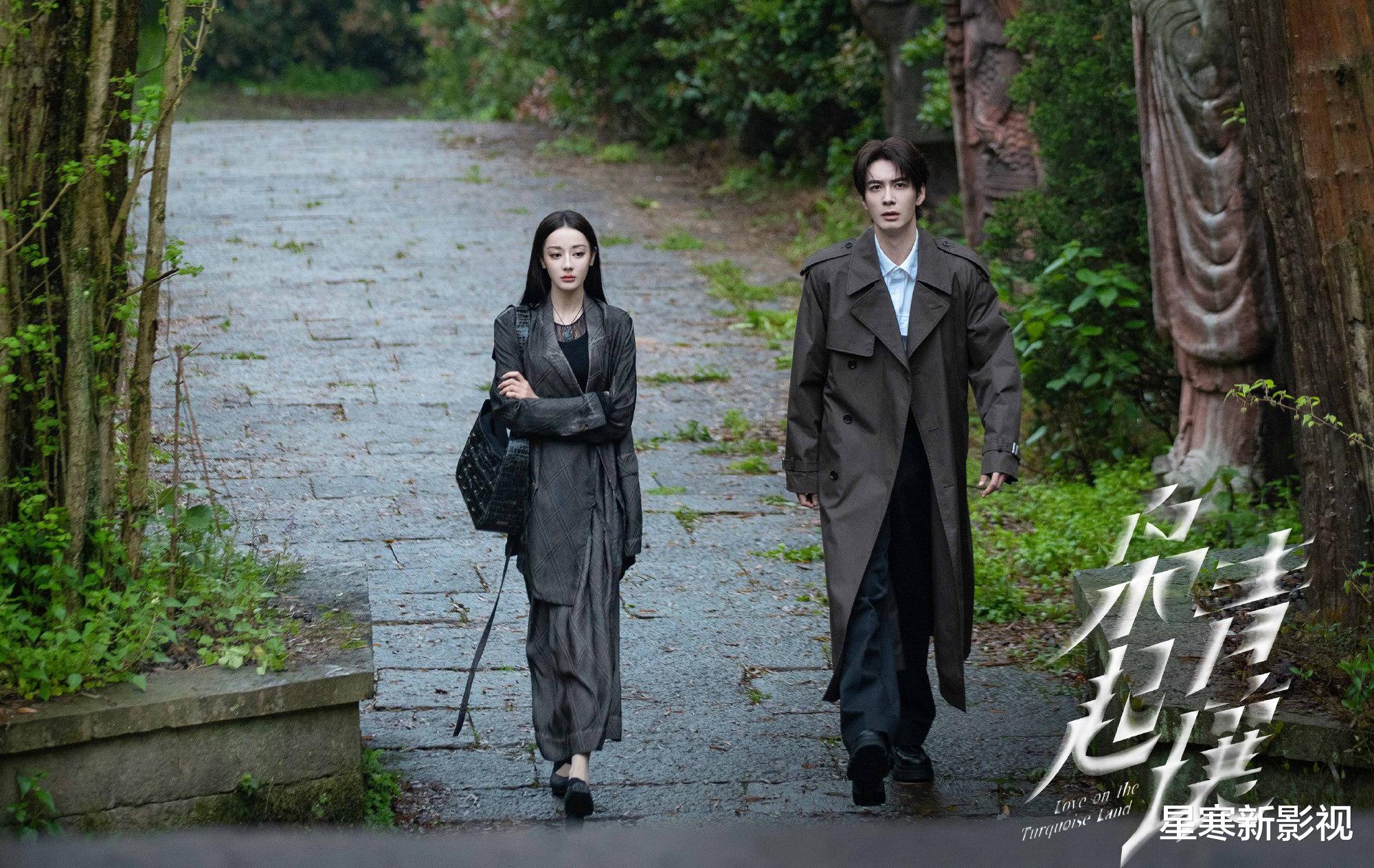 迪丽热巴《枭起青壤》终于要播,全员高颜值,都市剧天花板来了!