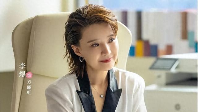 上春晚没红,演了18部戏没红,今49岁演《无所畏惧》,终于红了