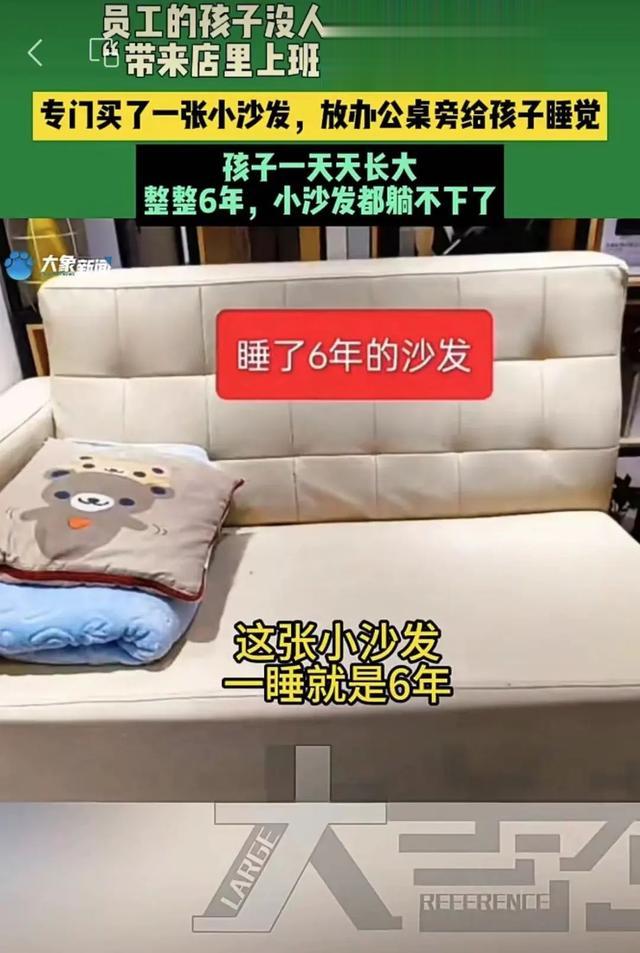 金靖晒7个月孕肚，自曝不办婚礼，各种揣测不断，真实原因曝光