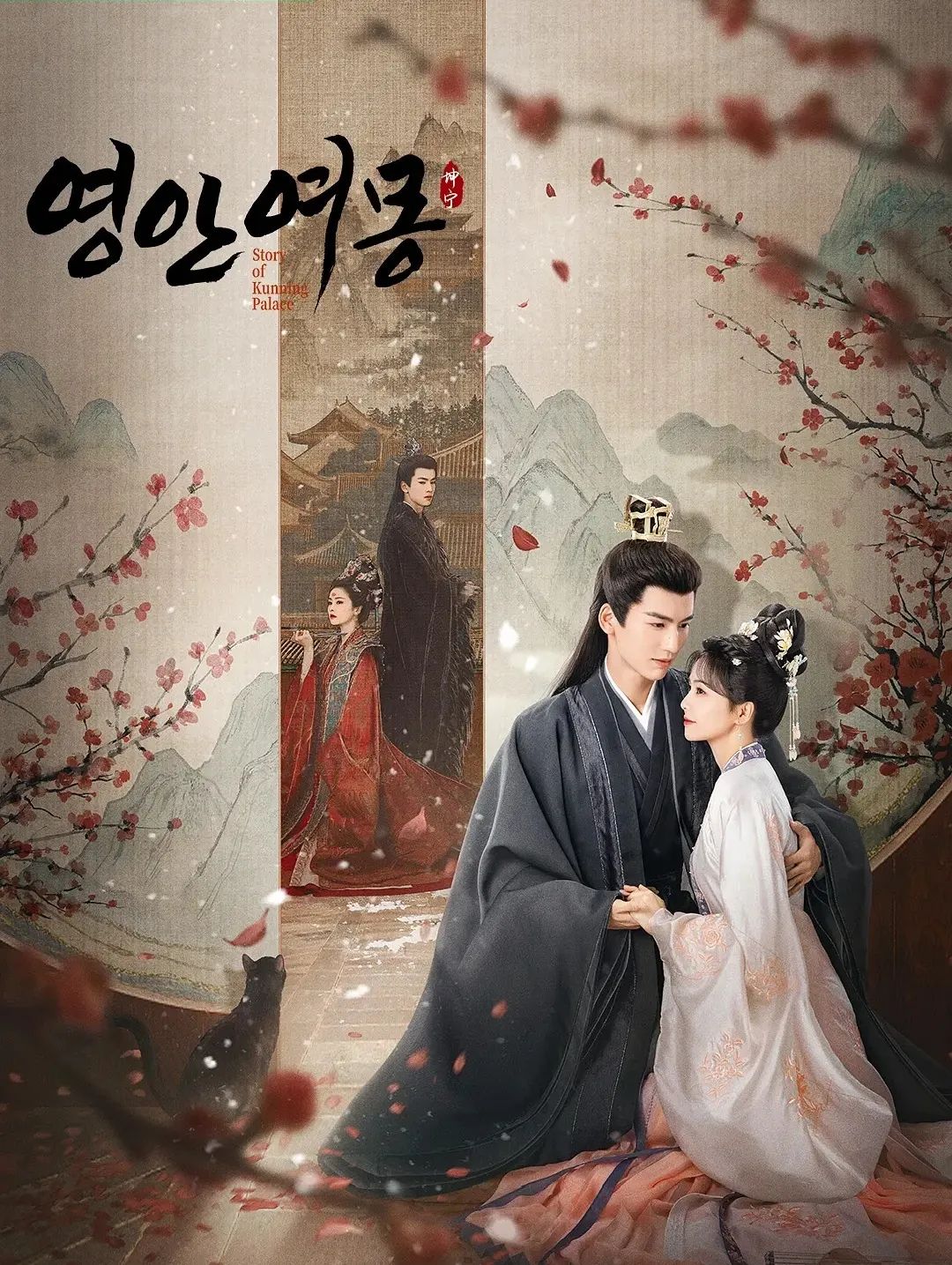 央视出手了！白鹿、欧豪、李乃文、王学圻、萨日娜，又一部爆款剧来了！