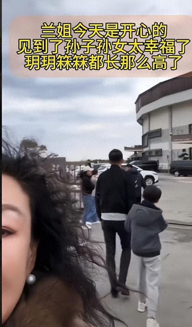 好消息!汪希霖说今年过年想回北京,想陪张兰一起过春节!