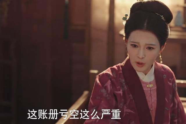 《九重紫》窦明到死都不懂,魏廷瑜对她的爱有多“廉价”