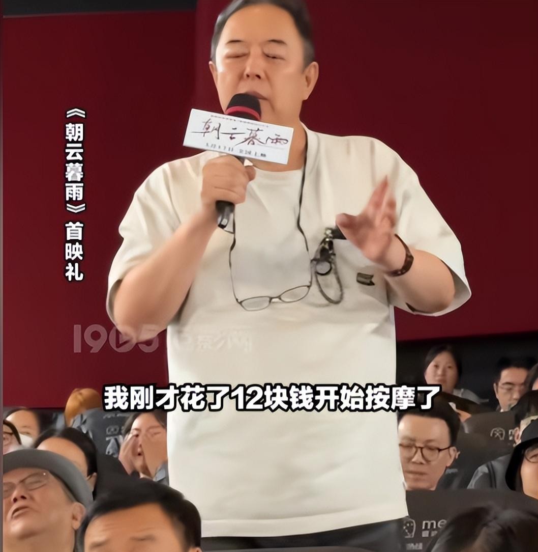 张铁林曝不与范伟合作内幕:深挖二人过往,真相竟是道不同?