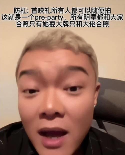 据外媒报道!威尔史密斯亲手把4岁儿子贾登献大佬当玩物!太颠了