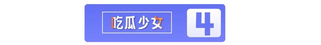 柳岩:得罪过陈凯歌、伴娘门八年后,43岁的她穿上衣服无人敢娶