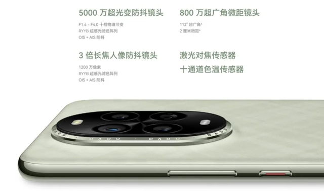 2699 元起!华为 nova 13 系列正式发布,搭载麒麟 8000 芯片