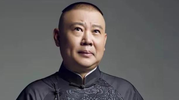 德云社更新家谱，不知不觉已成为相声界的庞然大物！