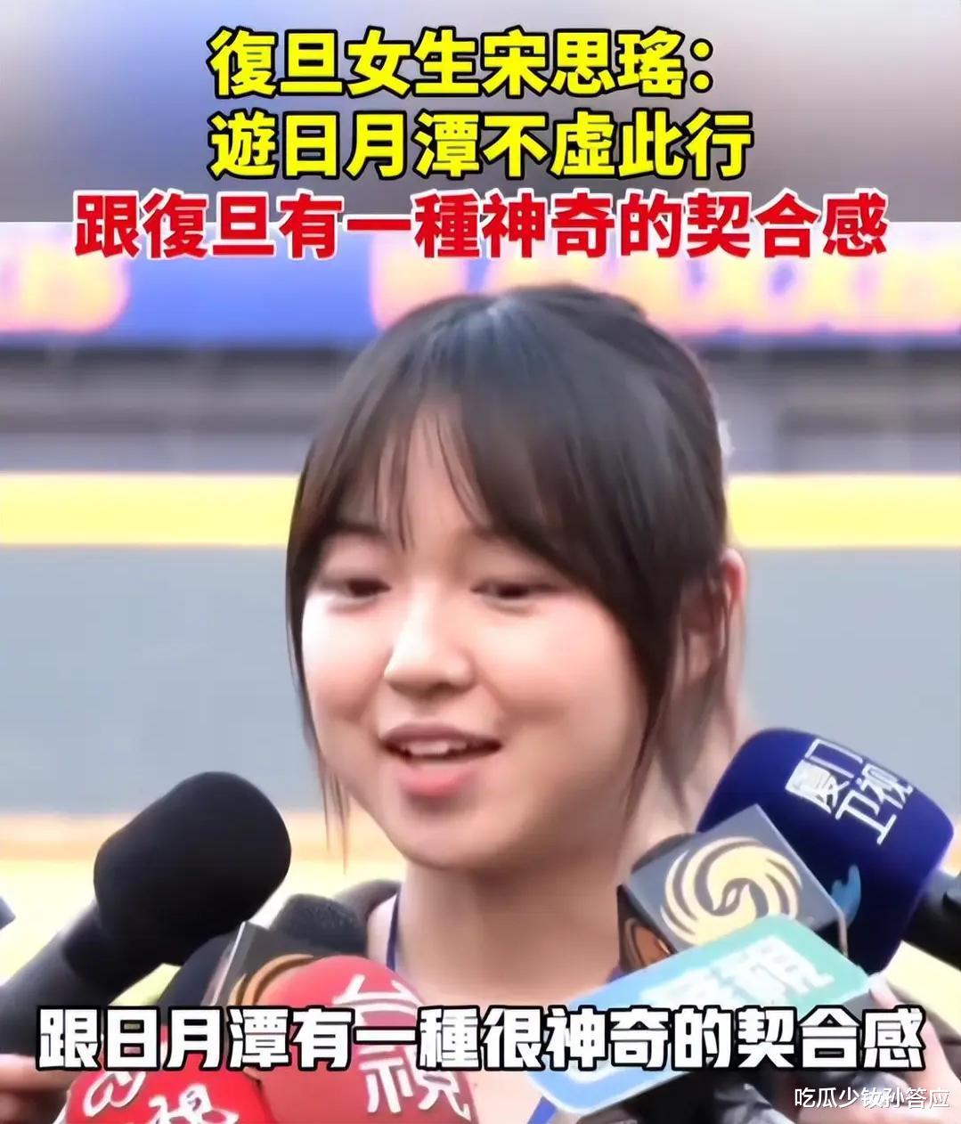 马龙“立场”事件愈演愈烈,女粉举红旗声援真解气,给网友上一课