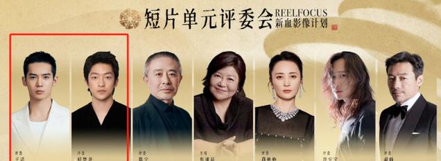 明明自己半瓶水,还敢来金鸡奖当评委,难怪评论区沦陷全是质疑