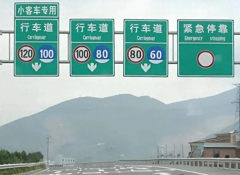 高速区间测速原来这样就能躲避，车主：早知道就好
