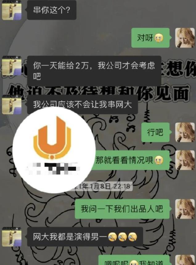 两天7个瓜,知三当三、结婚离婚、出轨打胎,娱乐圈为何这么乱?