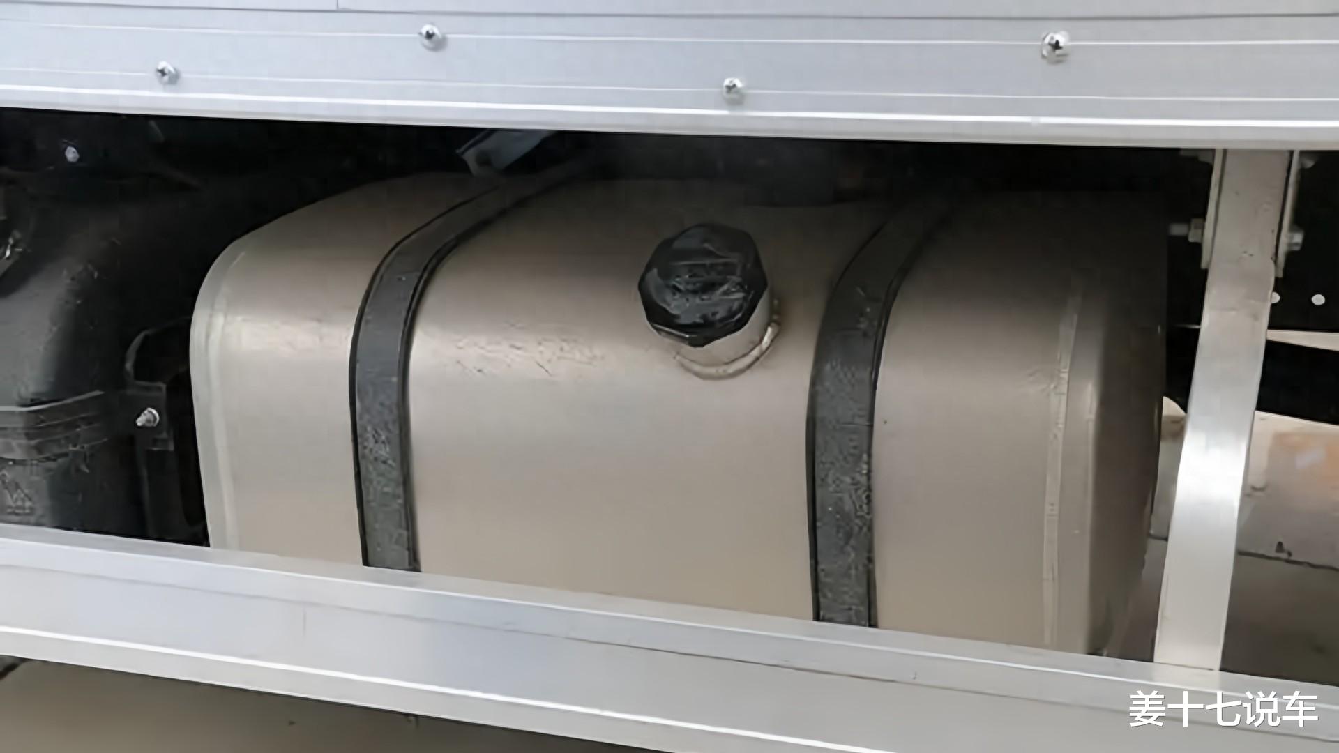 为什么唐DMI用的是铁皮油箱，而不是更轻便的铝制油箱？