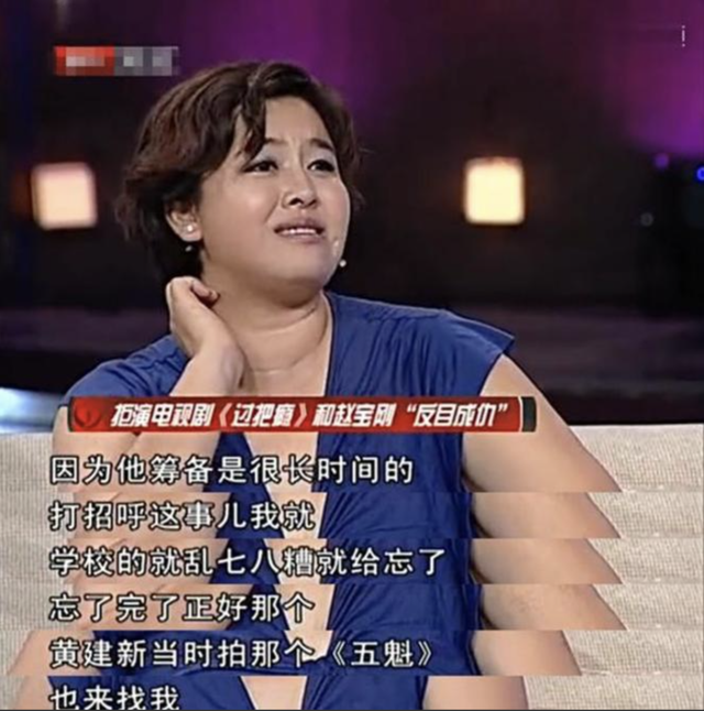 多谢不演之恩,原定主角因故辞演,这7个演员临时救场却成就经典