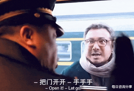 让倪妮“倒贴”，这个44岁的糙汉凭什么啊？