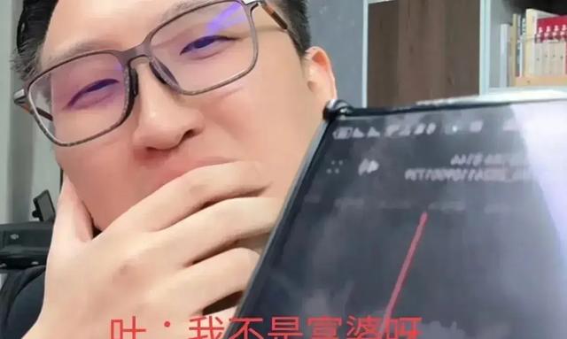 叶珂一通电话,黄晓明“底裤被扒光”,杨颖的话,终于有人信了