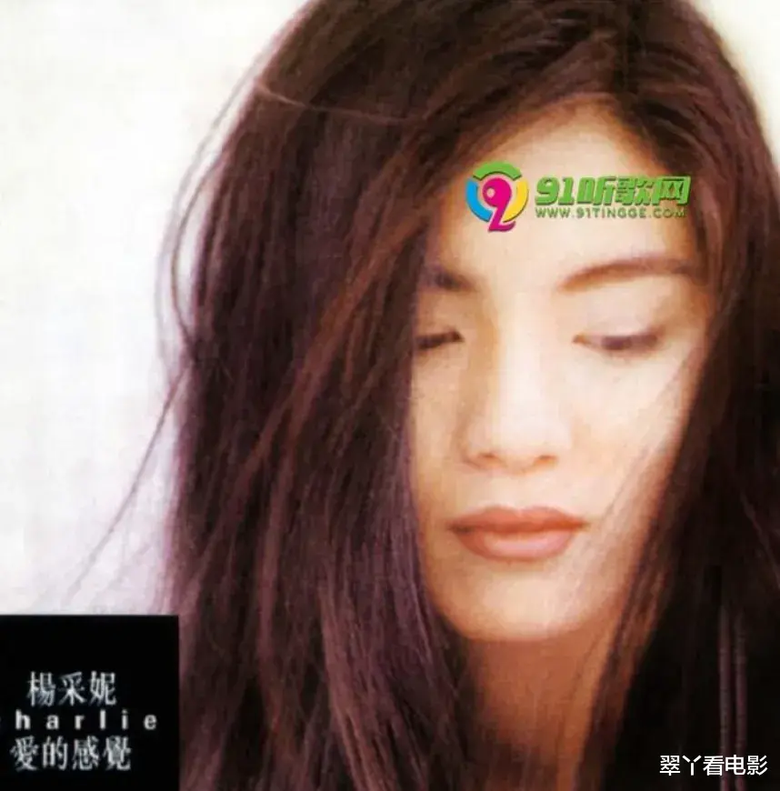 拒绝金城武,不要吴奇隆,嫁个假富豪赔光身家,她却说很幸福