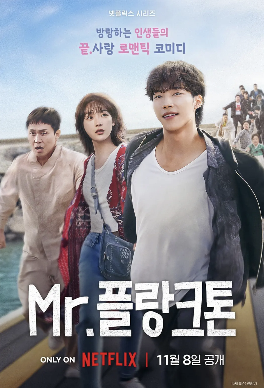 性张力拉满,Netflix新剧真狗血啊