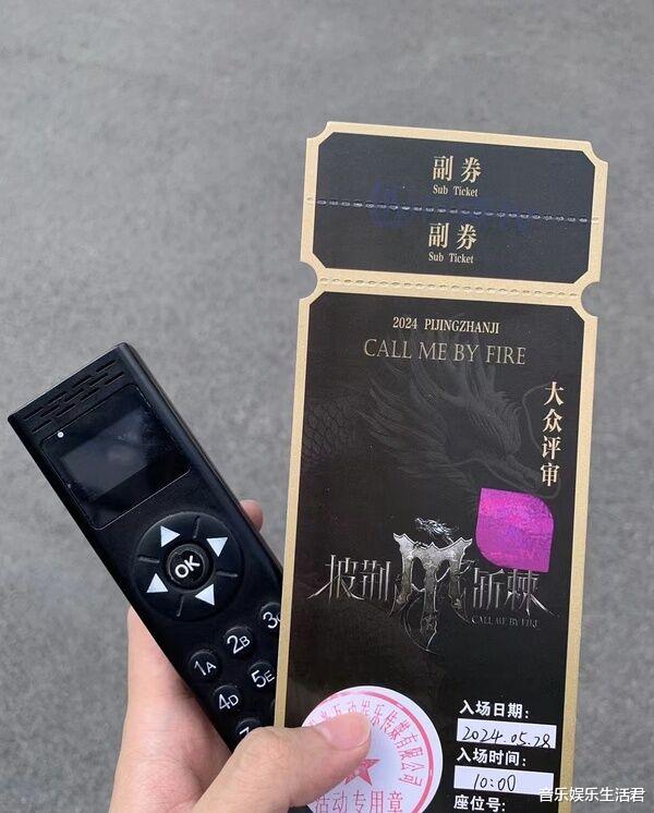 《披哥4》初舞台结果,哥哥弟弟组PK前者大胜,冠名商临阵脱逃