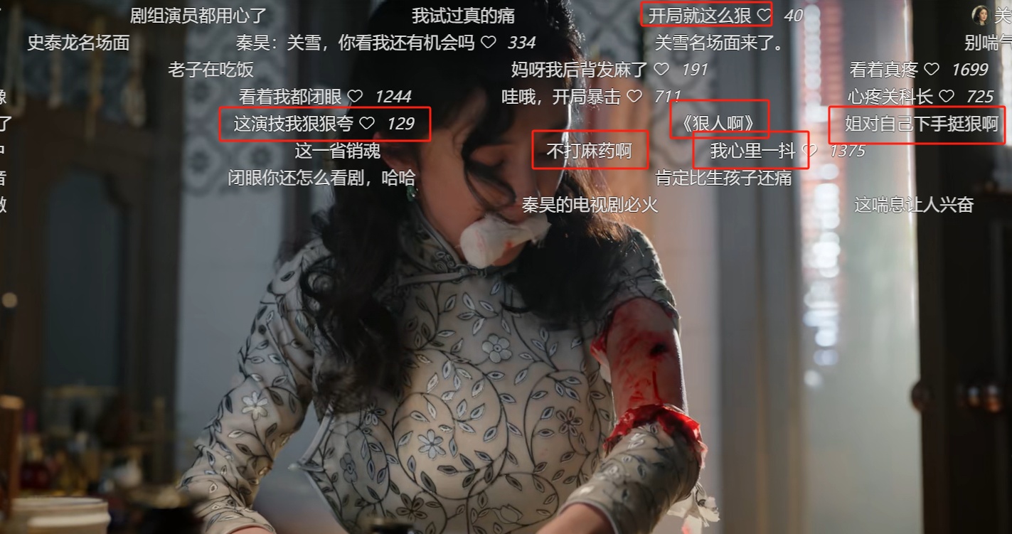 看到主动给章子怡让镜头的杨幂，才明白伊能静说的没错