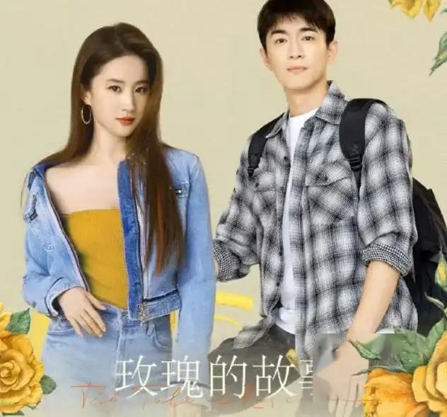 刘亦菲又一新剧来袭!搭档男主实力派,看清阵容,网友:我追定了