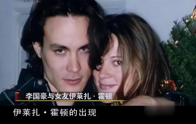 1993年,李国豪结婚14天前被枪杀,最后遗言:妈妈,我太爱她了