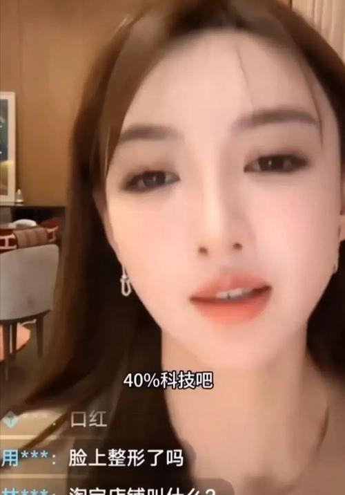 叶柯承认整容，全身40%是科技，黄晓明彻底成娱乐圈的笑话！