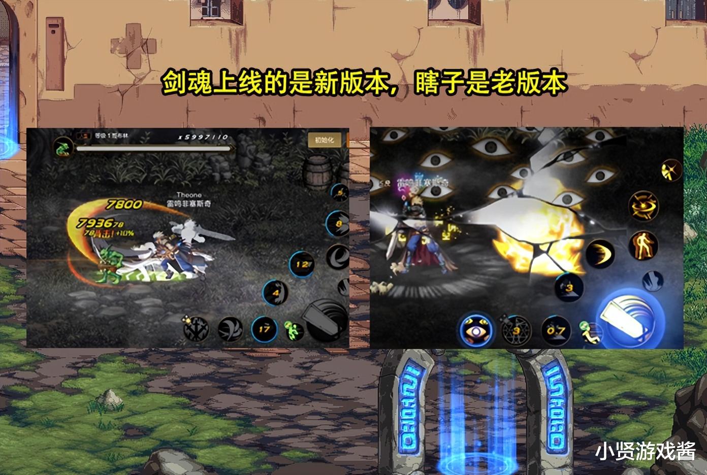 DNF手游:17号版本抢先看!神秘商店太黑心了,新职业让人难绷