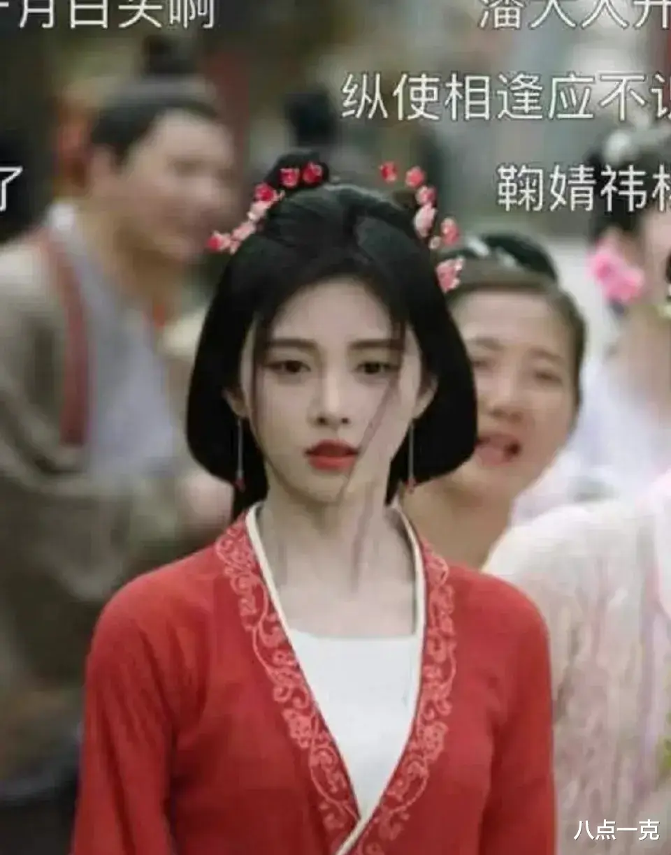 鞠婧祎半永久万人嫌!网友为其P掉胎毛刘海后,大脸盘子一览无遗