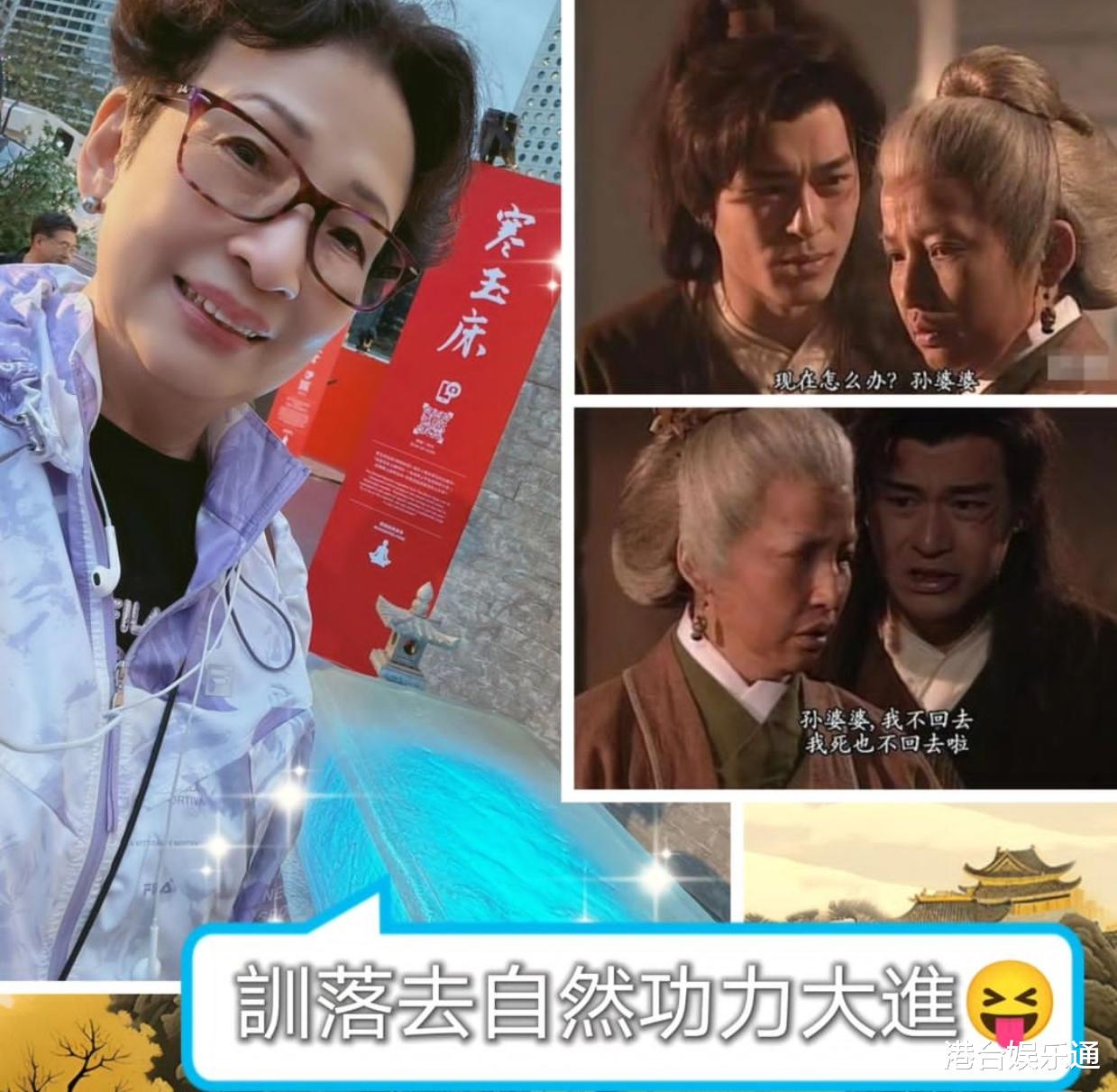 离巢和参演ViuTV剧集有关?前TVB老戏骨冯素波:得罪高层不走不行