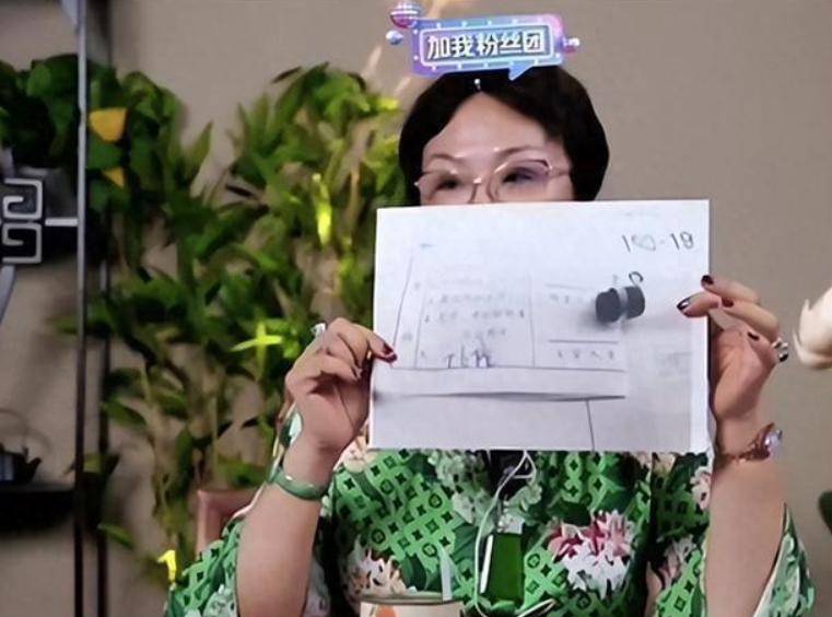 杨议再爆猛料骑虎难下:证据越来越多,恐成第二个刘嘉玲