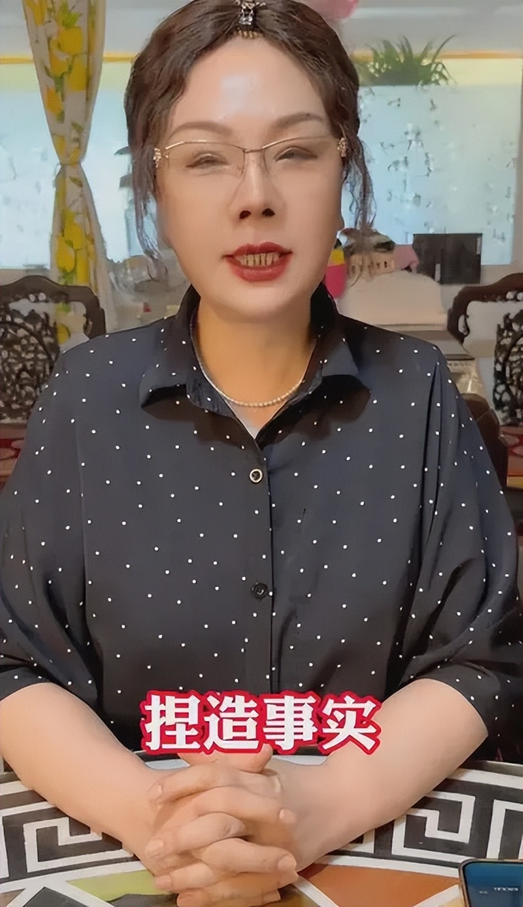 闹大了!杨议妻子控诉谢雷毁其形象,对私生子、新五婶不感兴趣