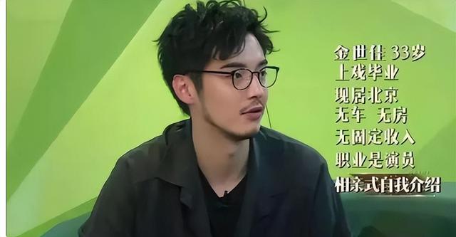 为当演员放弃奥运会,如今38岁没车没房没存款:金世佳打脸爽吗?